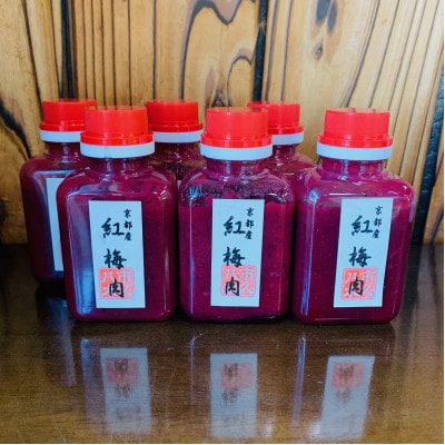 京都産紅梅肉180g×6本 焼酎、素麺、冷やしうどんのアクセントに 京都の老舗漬物店が作る逸品