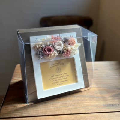 プリザーブドフラワー フォトフレーム