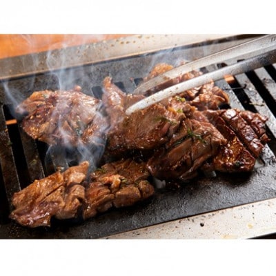 【京都 大志万】天下のハラミ  400g(大判サイズ)【配送不可地域：離島】