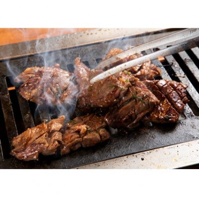 【京都 大志万】天下のハラミ 800g(大判サイズ)【配送不可地域：離島】