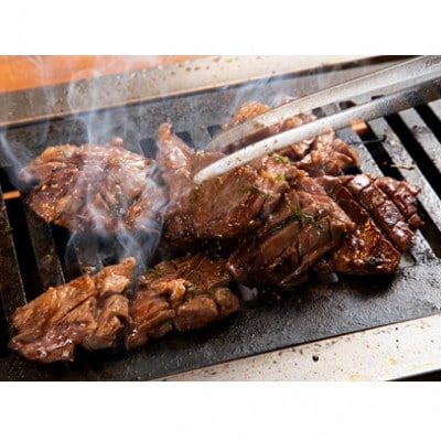 【京都 大志万】天下のハラミ 1200g(大判サイズ)【配送不可地域：離島】