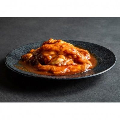 【京都 大志万】ホルモン味噌たれ焼き　1200g【配送不可地域：離島】