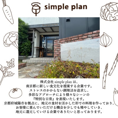 冷凍食パンセット 3種各3枚入り Aセット(プレーン/ゴルゴンゾーラとくるみとはちみつ/あん)【配送不可地域：離島】