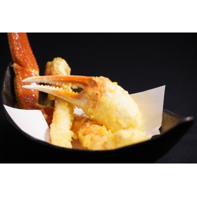 かに満 かに料理 ペアお食事券 【弥生コース】