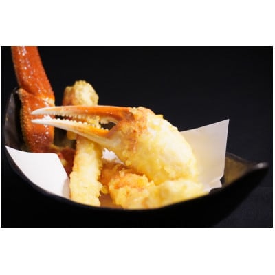 かに満 かに料理 ペアお食事券 【和コース】