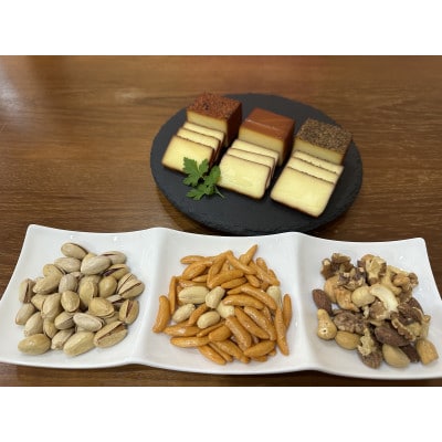 京都府城陽市　化粧箱入り　燻製専門店が厳選した燻製6点『宅飲みセット』　合計365g【配送不可地域：離島】