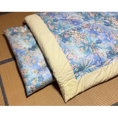 和式掛布団ブルー系