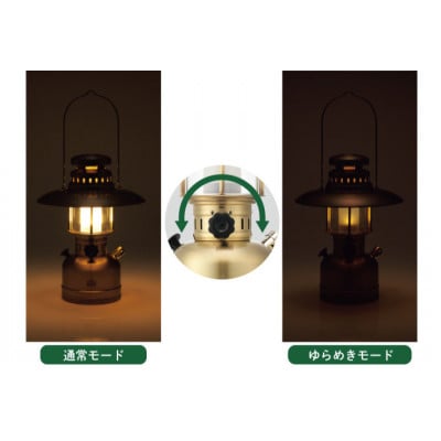 LOGOS ゆらめき・クラシコメタルランタン 夜の落ち着いた雰囲気を楽しむ 74175027