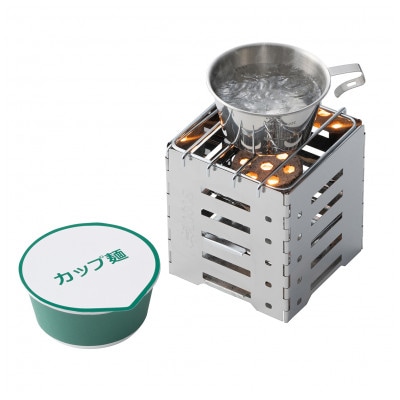 LOGOS ラージシェラカップ アウトドアやキャンプはもちろんBBQの食器としても　81285044