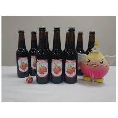 【数量限定】じょうりんちゃん いちじくスタウト 3本 城陽市のイチジクを使用したクラフトビール【配送不可地域：離島】