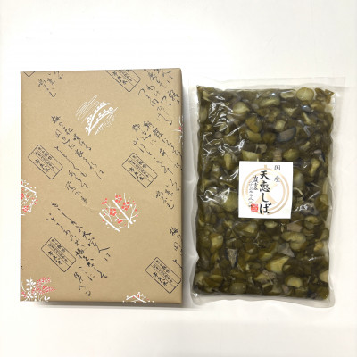 天恵しば 1kg 京都三大漬物 ごはん、おにぎりにピッタリ 京都の老舗漬物店が作る逸品【配送不可地域：離島】
