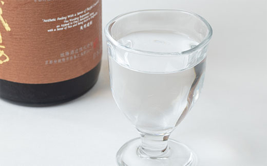 日本酒「城陽」純米吟醸55五百万石　720ml
