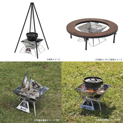 LOGOS ピラミッドTAKIBI M 　キャンプやBBQをより楽しめる焚き火台!　81064163