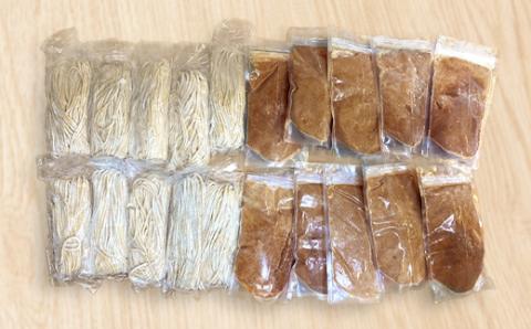 【京都 麺屋たけ井】 濃厚豚骨魚介 つけ麺10食セット 城陽の老舗ラーメン・つけ麺店の逸品【配送不可地域：離島】