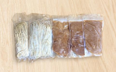 【京都 麺屋たけ井】 濃厚豚骨魚介 つけ麺3食セット 城陽の老舗ラーメン・つけ麺店の逸品【配送不可地域：離島】