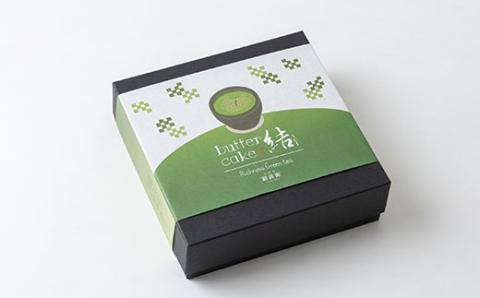 茶鑑定士厳選高級宇治抹茶使用　折衷【結】濃茶バターケーキ　1個