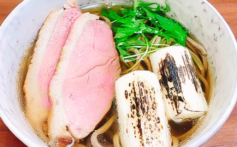 京都府城陽市 京鴨ロース燻製400g(冷凍) おつまみ 晩酌 国産合鴨 ジビエ【配送不可地域：離島】