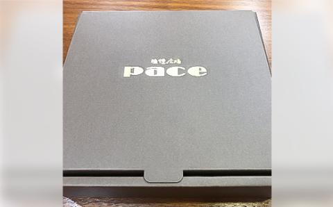 京都府城陽市　燻製専門店の職人が作る『スモークチーズの詰め合わせ』【配送不可地域：離島】