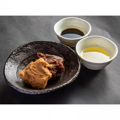 【京都 大志万】A5近江牛 カルビ　800g【配送不可地域：離島】