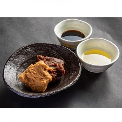 【京都 大志万】天下のハラミ  400g(大判サイズ)【配送不可地域：離島】