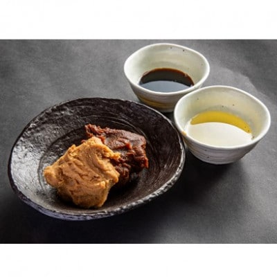 【京都 大志万】天下のハラミ 800g(大判サイズ)【配送不可地域：離島】