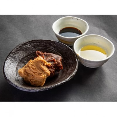 【京都 大志万】天下のハラミ 1200g(大判サイズ)【配送不可地域：離島】