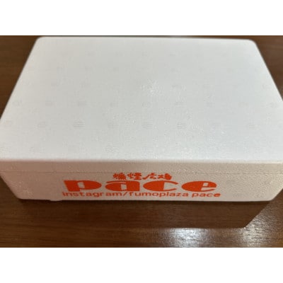 京都府城陽市 特選燻製詰め合わせセット 晩酌ギフトおつまみ(スモークチーズ 塩鮭 塩さば ささみ)【配送不可地域：離島】