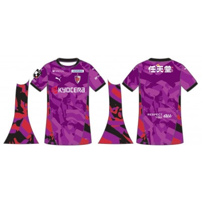 京都サンガF.C.百年構想リーグオーセンティックユニフォーム1st 背番号＆ネーム加工なし Sサイズ