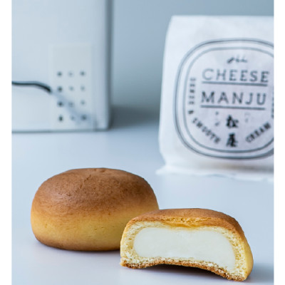 京の和スイーツ計6ヶ(はいチーズ・芋プリン・芋わらび)新感覚!?和菓子 コーヒー・紅茶のおともに