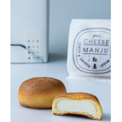 京の和スイーツ計13ヶ(はいチーズ・濃茶スイートポテト)新感覚!?和菓子 コーヒー・紅茶のおともに