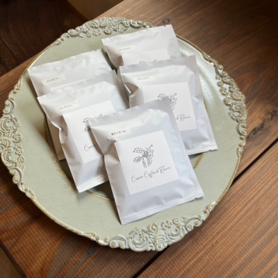 自家焙煎珈琲とドライフラワーリース