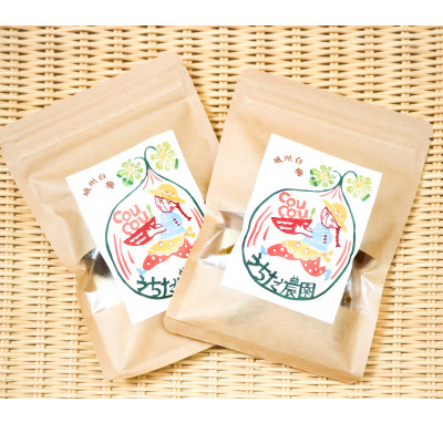 セミドライ城州白梅 2袋セット