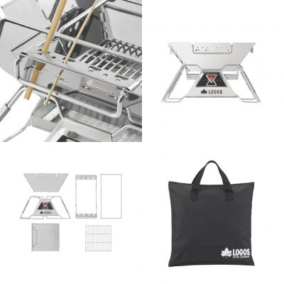 LOGOS ピラミッドTAKIBI M 　キャンプやBBQをより楽しめる焚き火台!　81064163