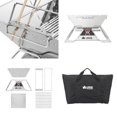 LOGOS ピラミッドTAKIBI XL　キャンプやBBQをより楽しめる焚き火台! 81064161