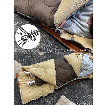 丸洗いやわらか あったかシュラフ・-2　アウトドアやキャンプ、防災でも大活躍の寝袋!72683060