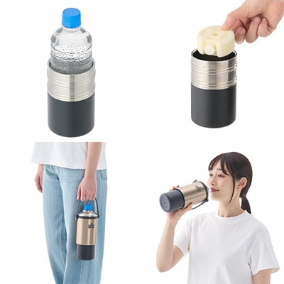 真空「温・冷」ペットボトルシリンダー アウトドアでも使えるペットボトルホルダー!　81287640