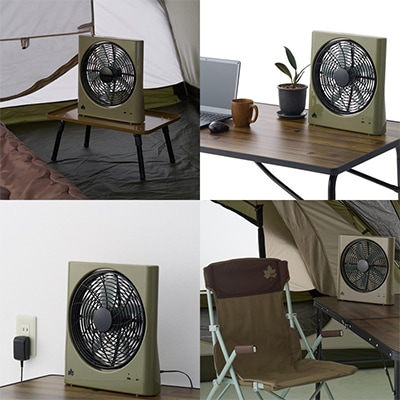 マルチ na どこでも扇風機(充電・AC・乾電池)アウトドアか活躍の冷却ファン!　81336703【配送不可地域：沖縄県】
