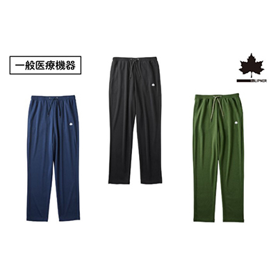 LBL リカバリーパンツ XL 就寝時におすすめのリカバリーウエア!　ギフトにも!　35305711