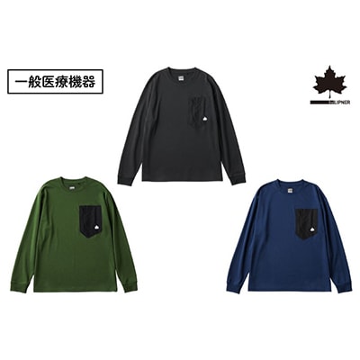 LBL リカバリープルオーバー L ブラック 就寝時におすすめのリカバリーウエア　35306712