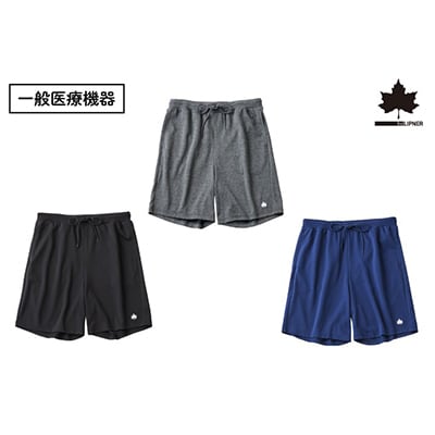 LBLボディリカバリーショーツ XL ブラック 就寝時におすすめのリカバリーウエア　35504711