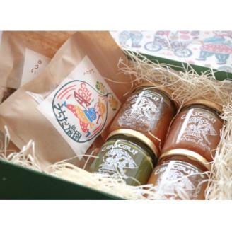 【うちだ農園coucou!】ギフトボックス おすすめジャム4個+ドライフルーツ2袋セット