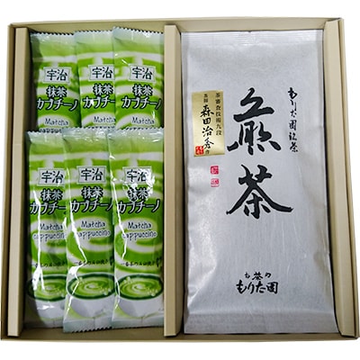 茶審査技術九段 茶師　森田治秀作 お茶セット