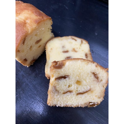 梅酒ケーキ城州白　1本【配送不可地域：離島】