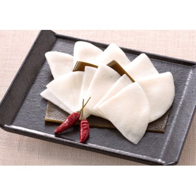 京の千枚漬【配送不可地域：離島】