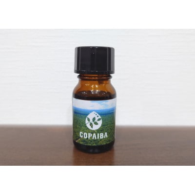 コパイバオイル100【配送不可地域：沖縄県】