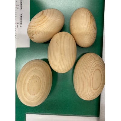 京都府産ヒノキで作る 木の卵 5個入(約40g×5) ツボ押しや除湿、お風呂に入れて香りを楽しめます