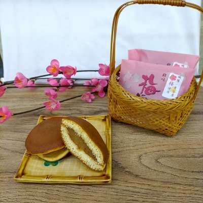 梅どら　10個入り×1箱