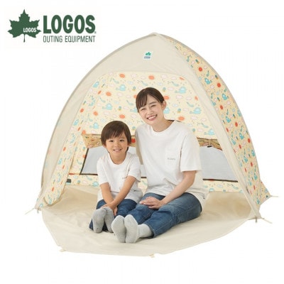 【在庫限り】おにぎりポップフルシェード　親子二人でゆっくり座れるポップアップテント　71205002