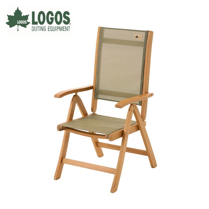 LOGOS Smart Garden ウッドリクライニングチェア キャンプのイスでも73303000
