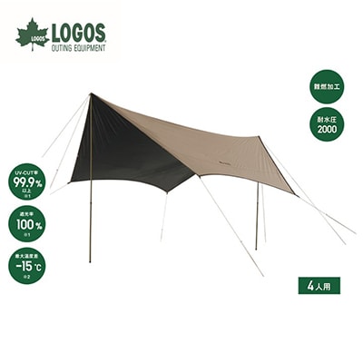 Tradcanvas ソーラーヘキサタープM キャンプやアウトドアに熱中症対策でも　71202001